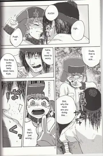 [Yoneda] Bad Future Fhentai - Page 9