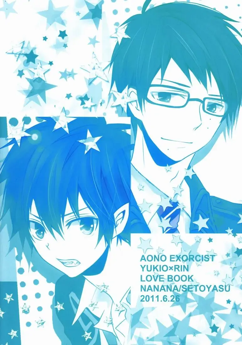 [Setoyasu] BC! Fhentai - Page 18