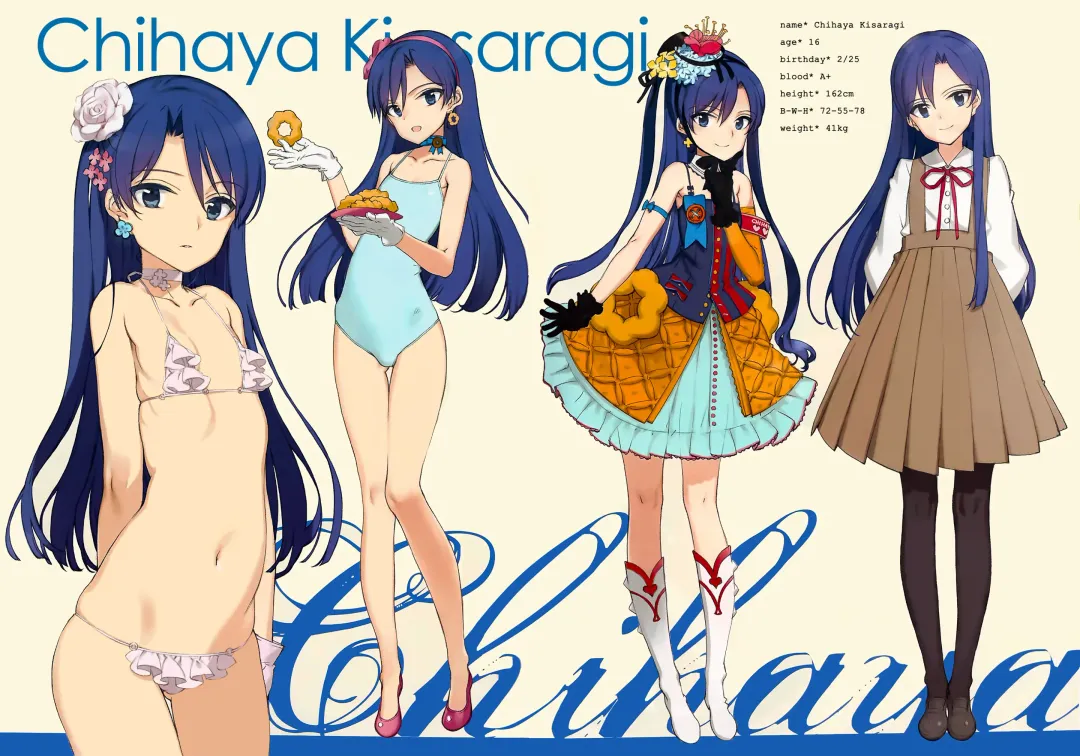 [Oyari Ashito] IN THE HAREM C SIDE (decensored) Fhentai - Page 3