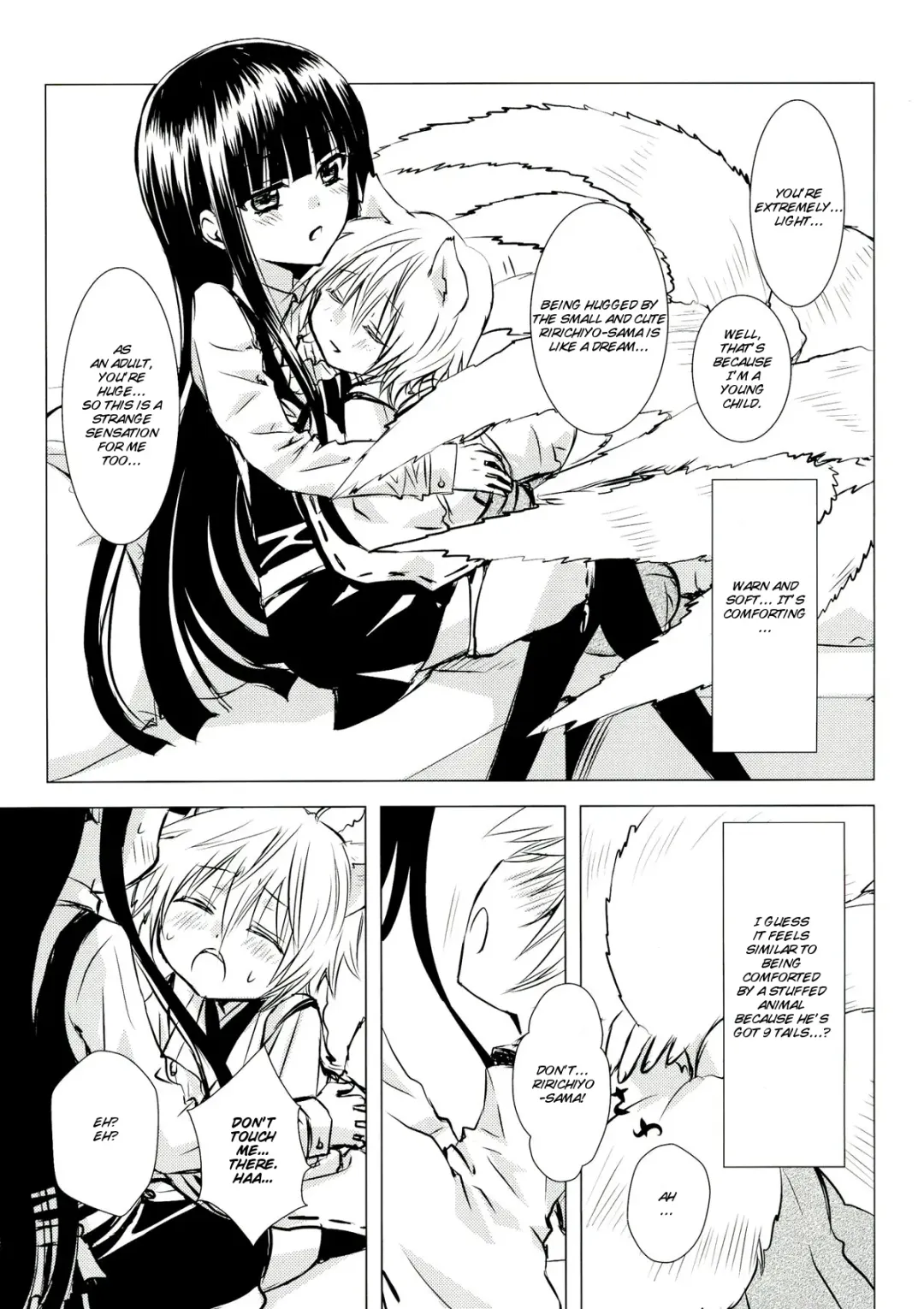 [Enu] Shiro Zatou | White Sugar Fhentai - Page 11