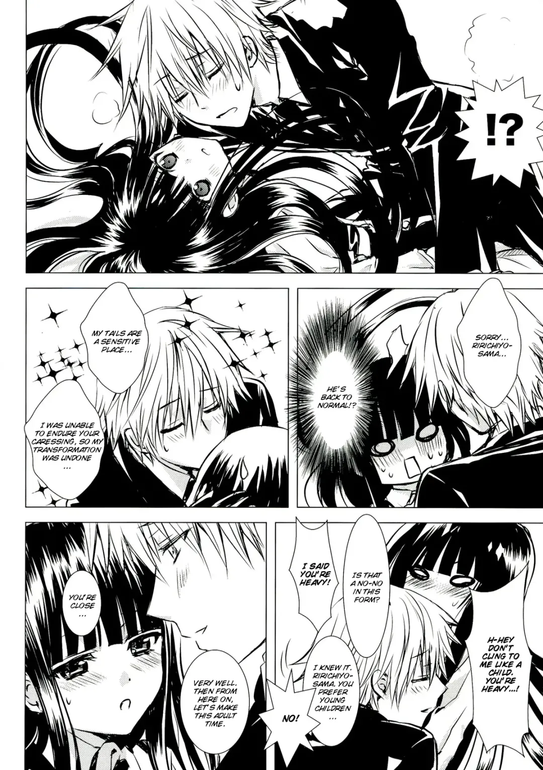 [Enu] Shiro Zatou | White Sugar Fhentai - Page 12