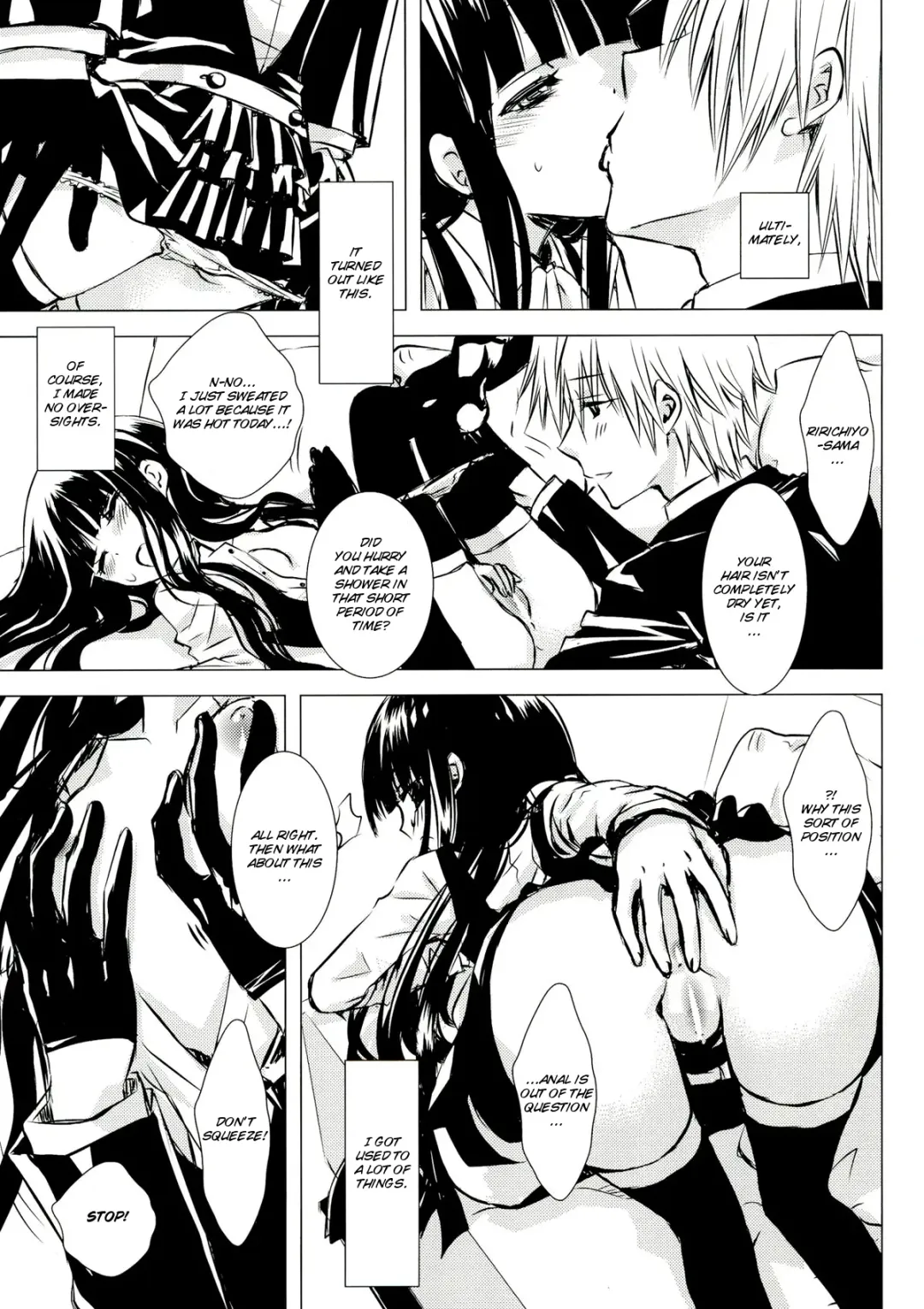 [Enu] Shiro Zatou | White Sugar Fhentai - Page 13