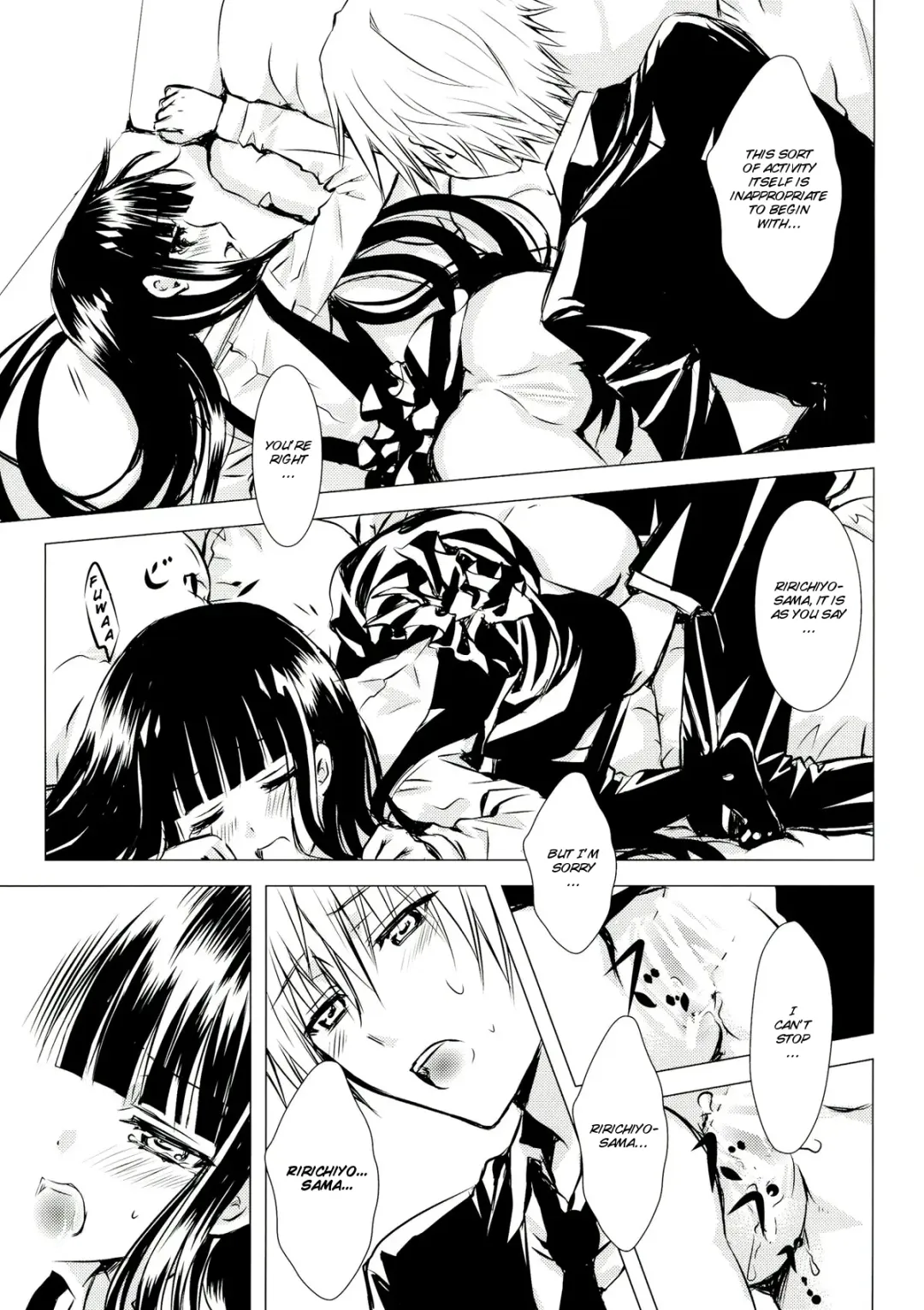 [Enu] Shiro Zatou | White Sugar Fhentai - Page 15