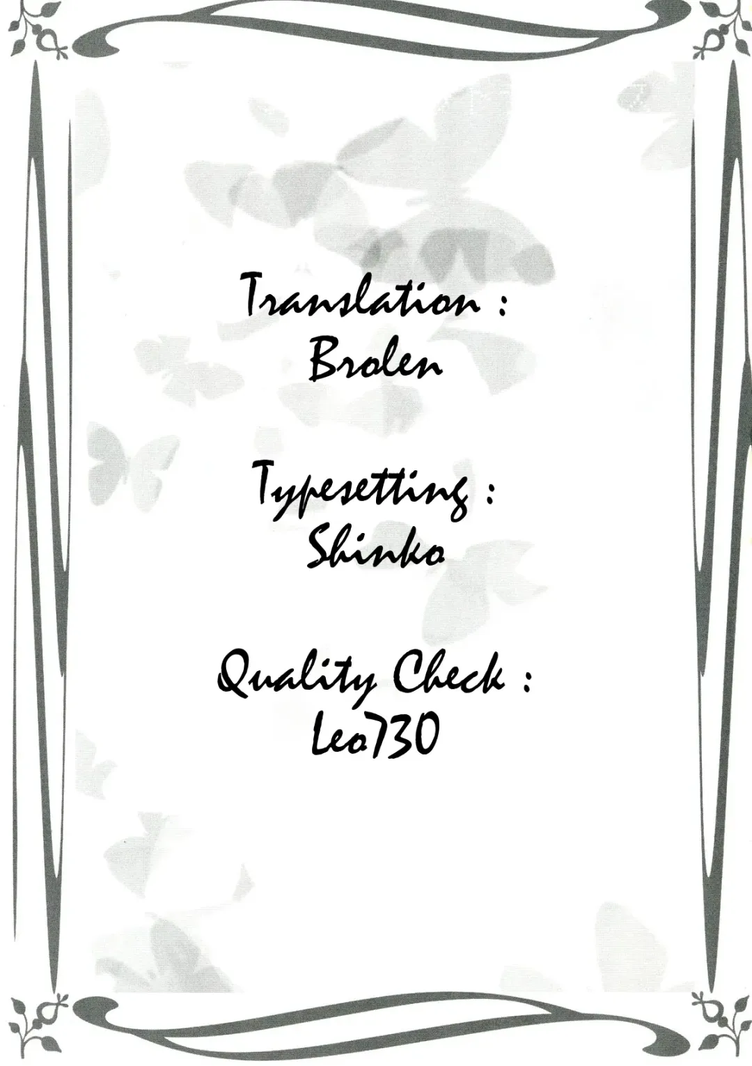 [Enu] Shiro Zatou | White Sugar Fhentai - Page 17