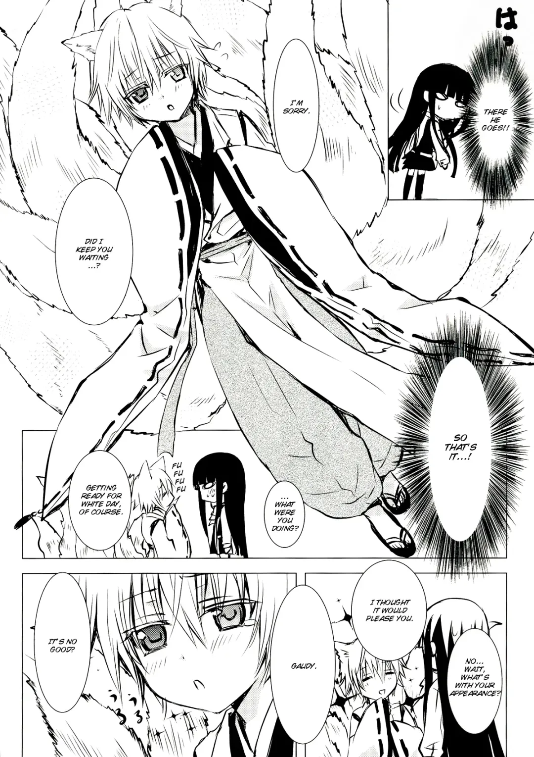 [Enu] Shiro Zatou | White Sugar Fhentai - Page 6