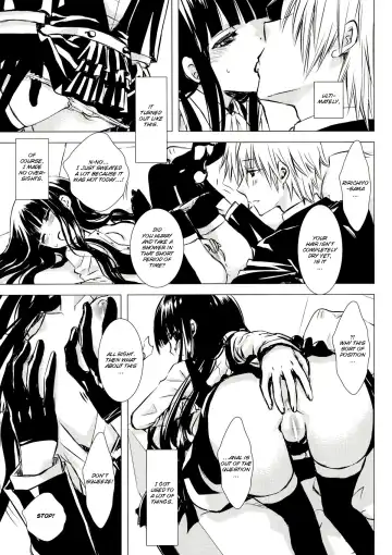 [Enu] Shiro Zatou | White Sugar Fhentai - Page 13