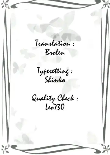 [Enu] Shiro Zatou | White Sugar Fhentai - Page 17