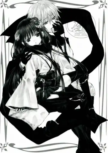 [Enu] Shiro Zatou | White Sugar Fhentai - Page 4