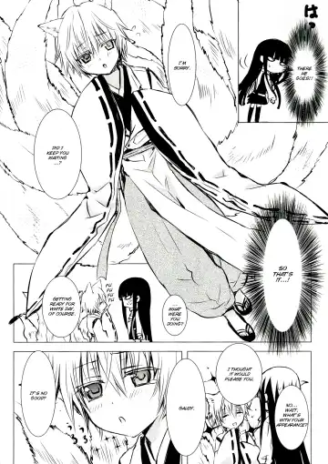 [Enu] Shiro Zatou | White Sugar Fhentai - Page 6