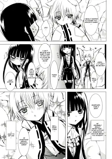 [Enu] Shiro Zatou | White Sugar Fhentai - Page 7