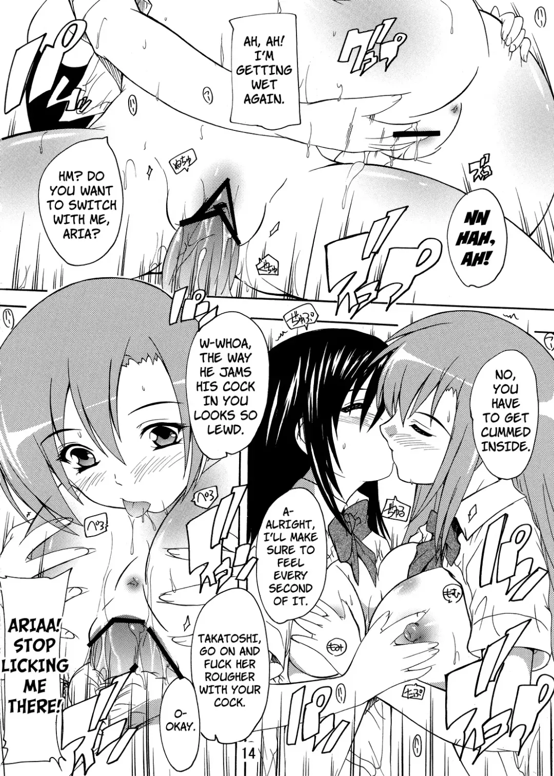[Natsuka Q-ya] Seitokai Yakuin no Himitsu | Student Council Staff Secret Fhentai - Page 14