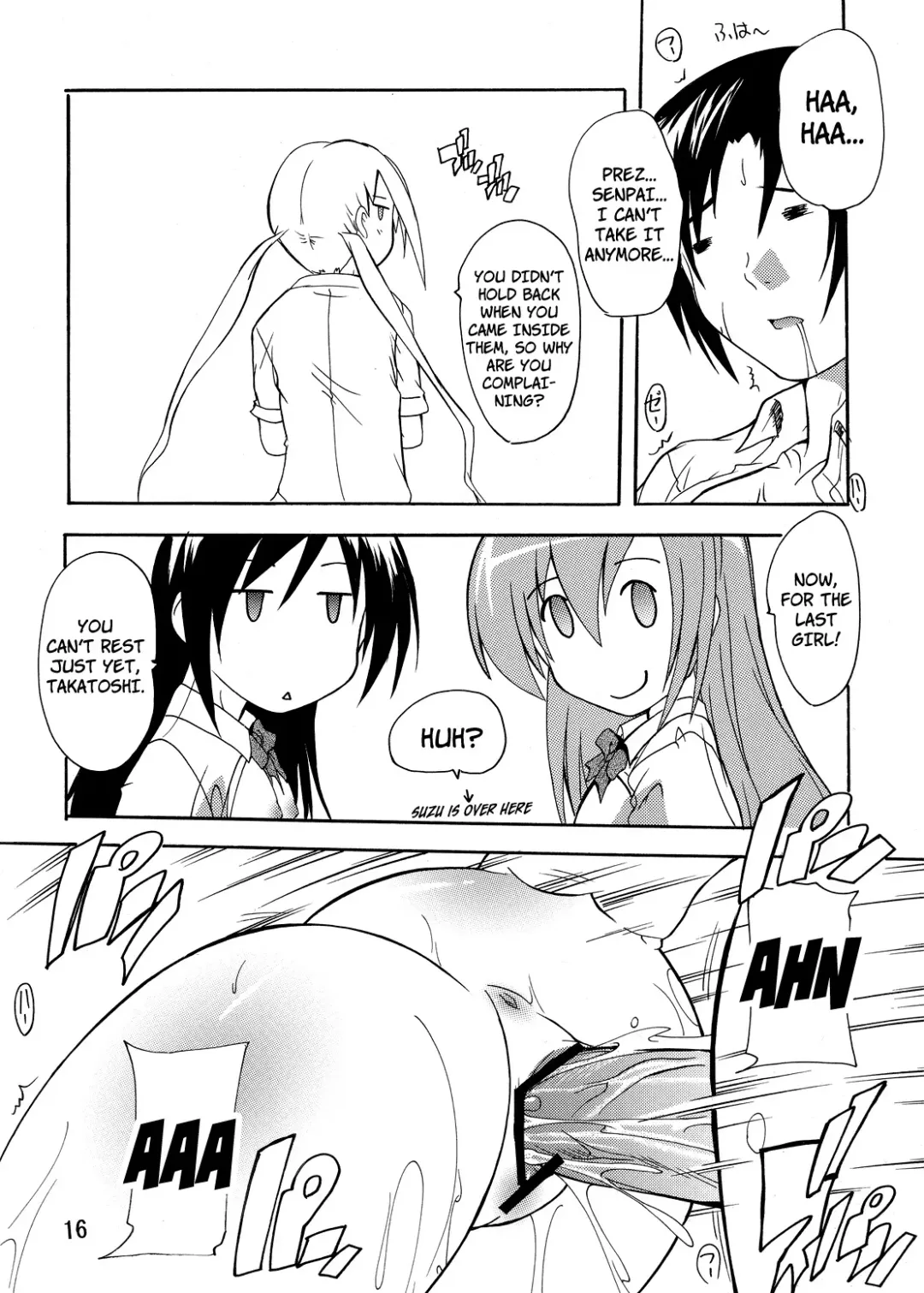 [Natsuka Q-ya] Seitokai Yakuin no Himitsu | Student Council Staff Secret Fhentai - Page 16