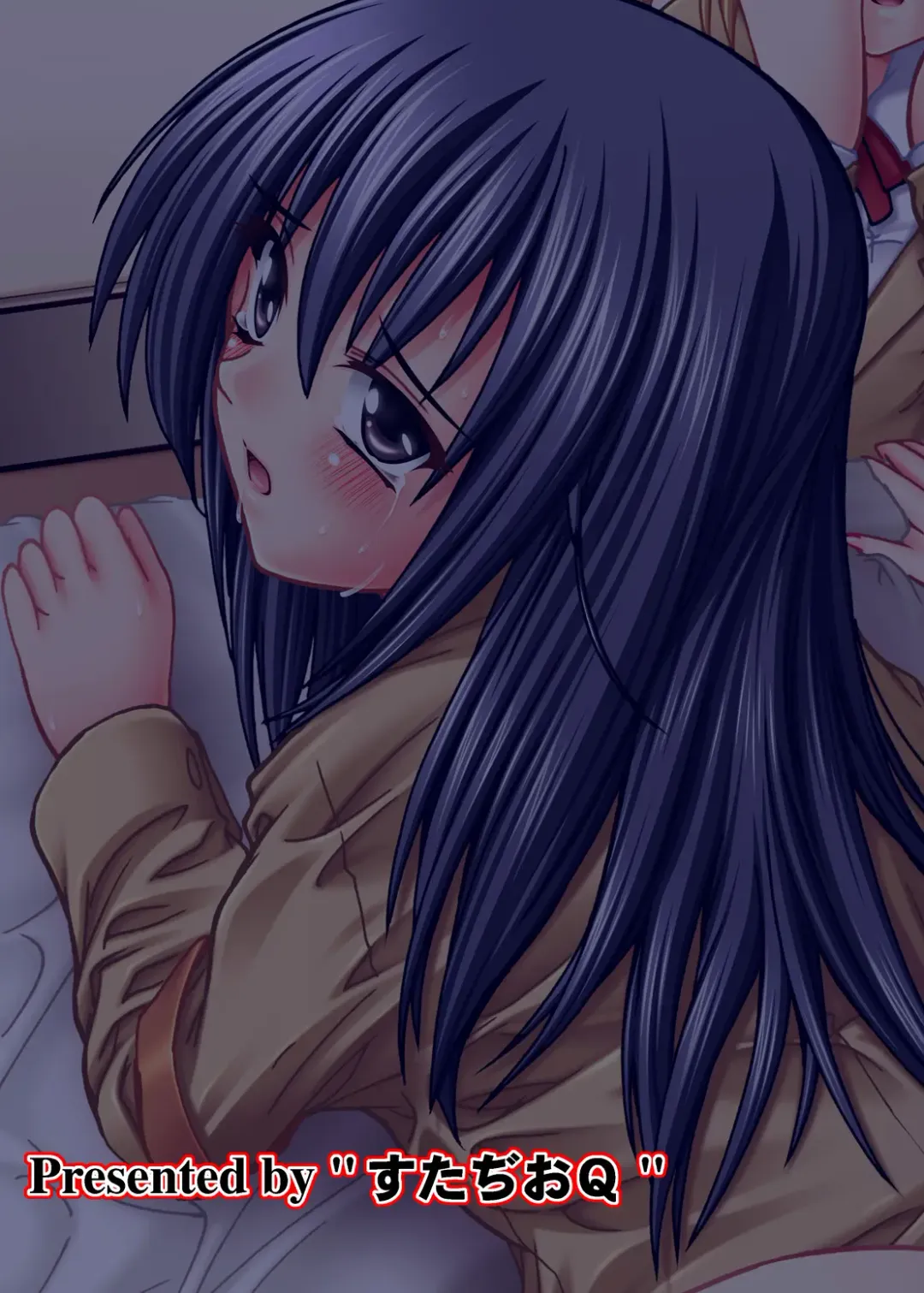 [Natsuka Q-ya] Seitokai Yakuin no Himitsu | Student Council Staff Secret Fhentai - Page 20