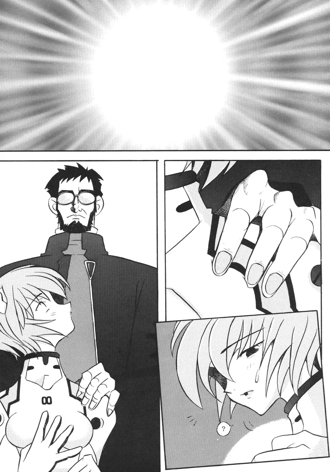 [Sakai Hamachi] EDEN -Soushuuhen- Fhentai - Page 8