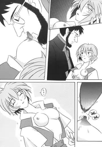 [Sakai Hamachi] EDEN -Soushuuhen- Fhentai - Page 19