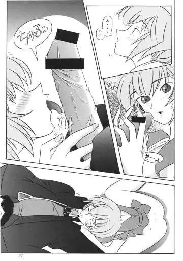 [Sakai Hamachi] EDEN -Soushuuhen- Fhentai - Page 27