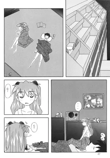 [Sakai Hamachi] EDEN -Soushuuhen- Fhentai - Page 52