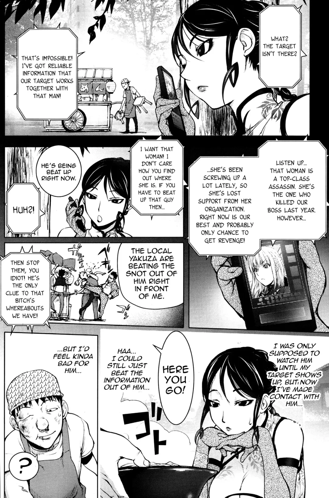 [Kon-kit] Yonsennen no Onna | 4000 year woman Fhentai - Page 4