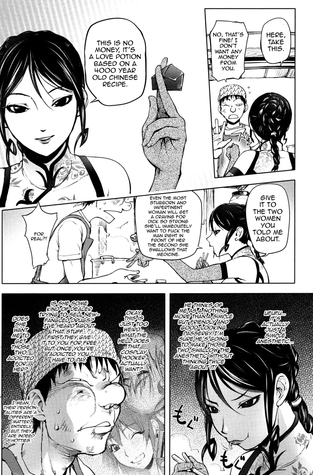 [Kon-kit] Yonsennen no Onna | 4000 year woman Fhentai - Page 6