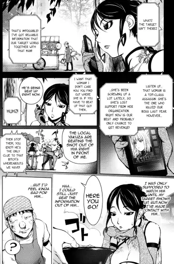 [Kon-kit] Yonsennen no Onna | 4000 year woman Fhentai - Page 4