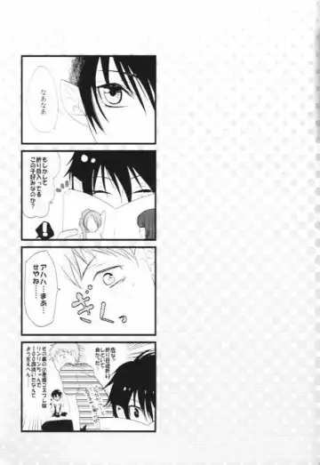 [Maya Plus - Saki - Tomoe] Sen no Kotoba to Futari no Himitsu Fhentai - Page 35