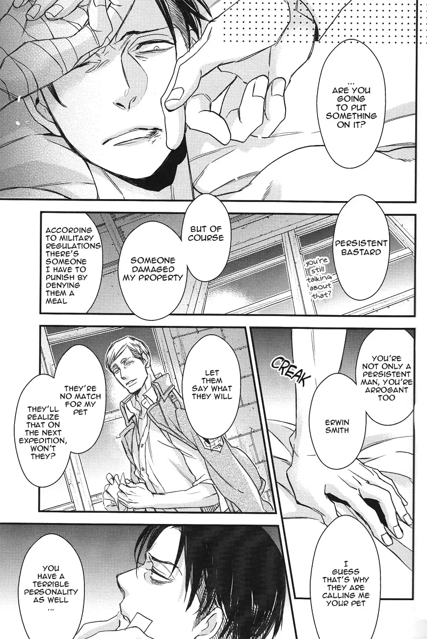 [Kazu - Yamada Sakurako] sit difficile; experiar tamen. Fhentai - Page 18