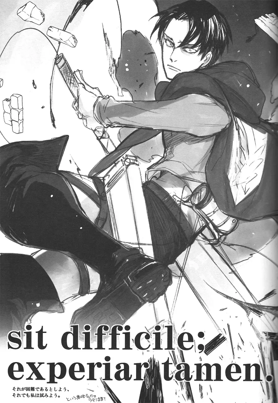 [Kazu - Yamada Sakurako] sit difficile; experiar tamen. Fhentai - Page 39
