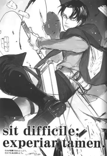 [Kazu - Yamada Sakurako] sit difficile; experiar tamen. Fhentai - Page 39