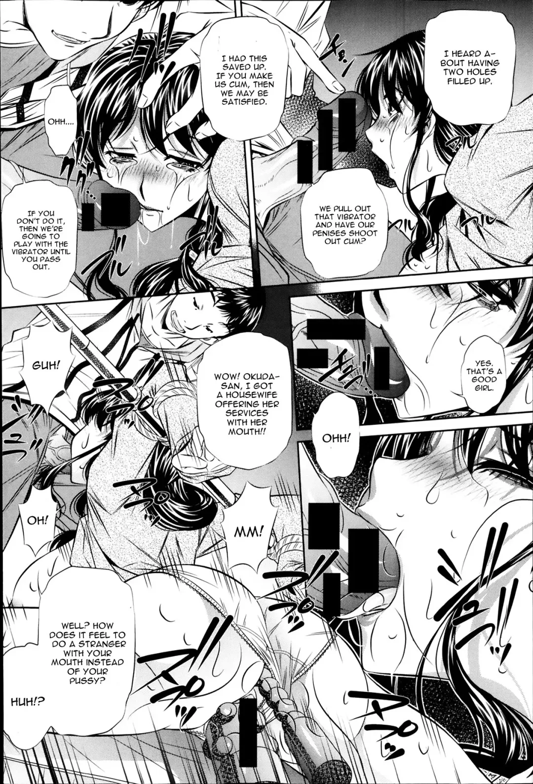 [Tanaka Naburu] Fukushuu no Uta Ch. 1 Fhentai - Page 12