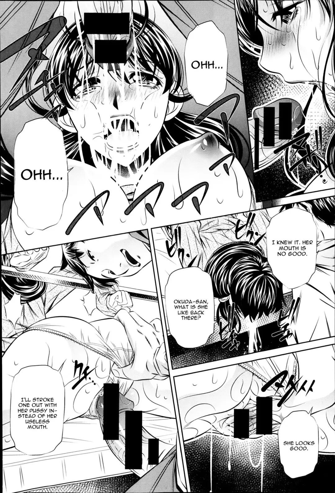 [Tanaka Naburu] Fukushuu no Uta Ch. 1 Fhentai - Page 14