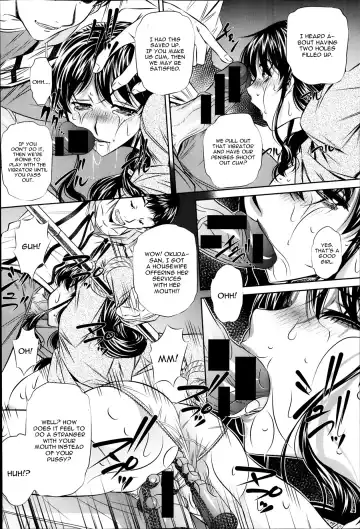 [Tanaka Naburu] Fukushuu no Uta Ch. 1 Fhentai - Page 12