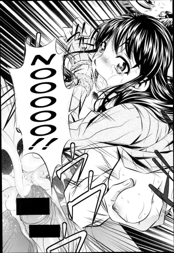 [Tanaka Naburu] Fukushuu no Uta Ch. 1 Fhentai - Page 19