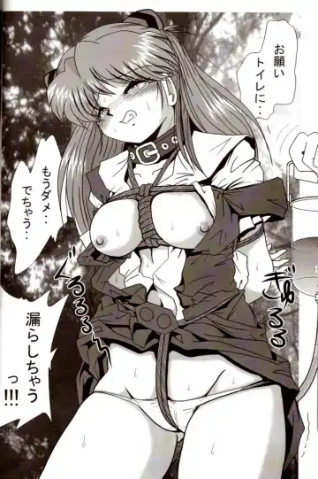 [Maki Hideto - Sahara Ikkou] Second Hobaku Project 2 Fhentai - Page 27