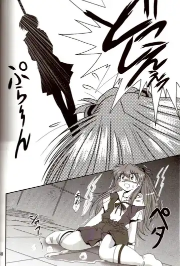 [Maki Hideto - Sahara Ikkou] Second Hobaku Project 2 Fhentai - Page 47