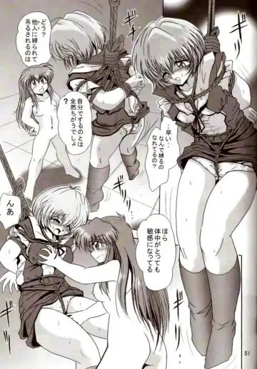 [Maki Hideto - Sahara Ikkou] Second Hobaku Project 2 Fhentai - Page 50