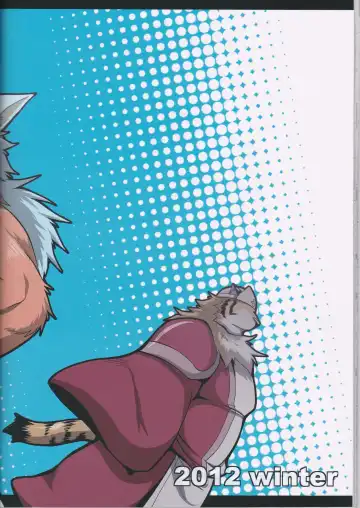 [Shamoji] Jouki Sensou Hibun 2 Fhentai - Page 46