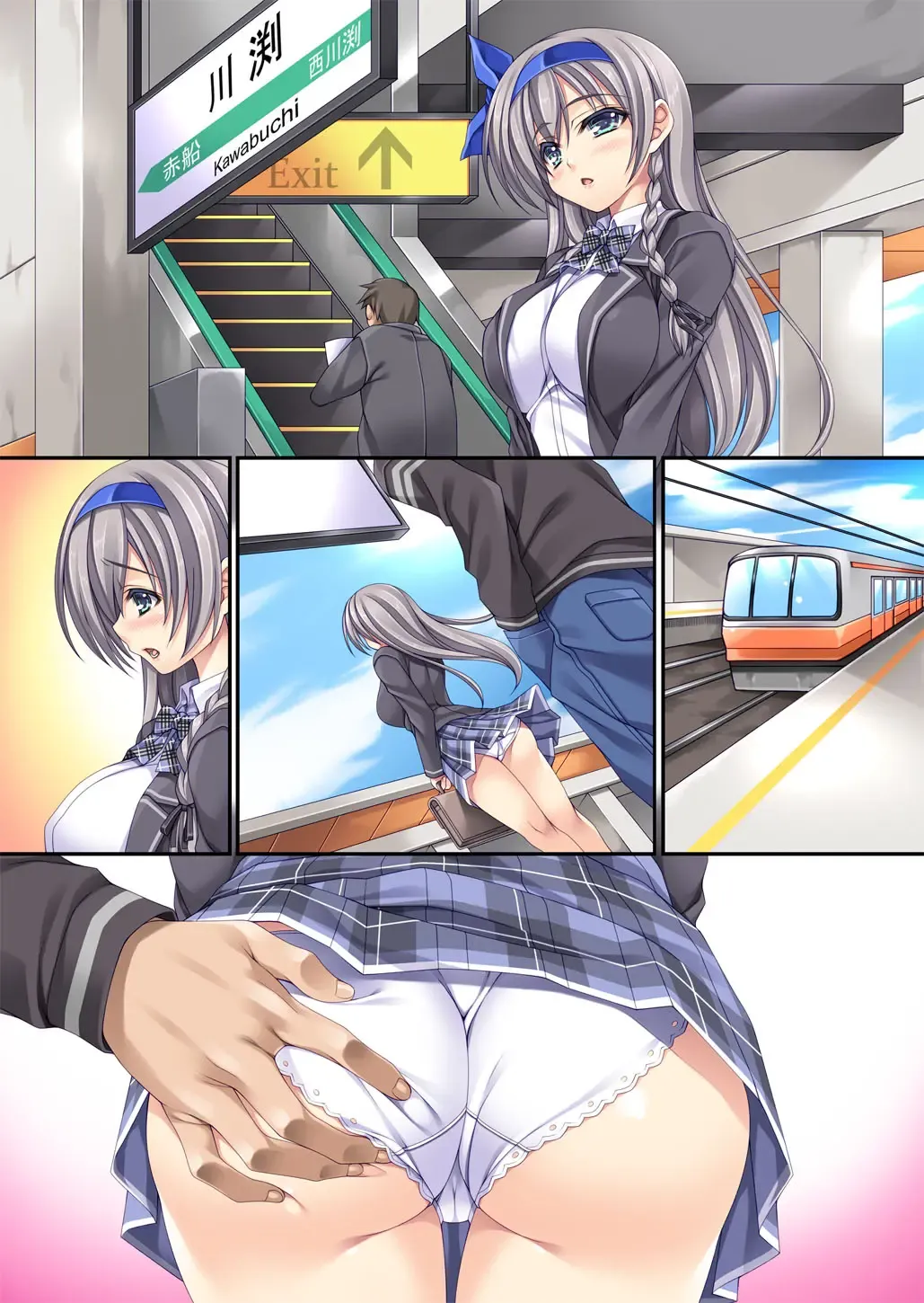 [Mizuhara Yuu] Ikenai Koto -Ayaka- Fhentai - Page 35