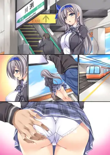 [Mizuhara Yuu] Ikenai Koto -Ayaka- Fhentai - Page 35