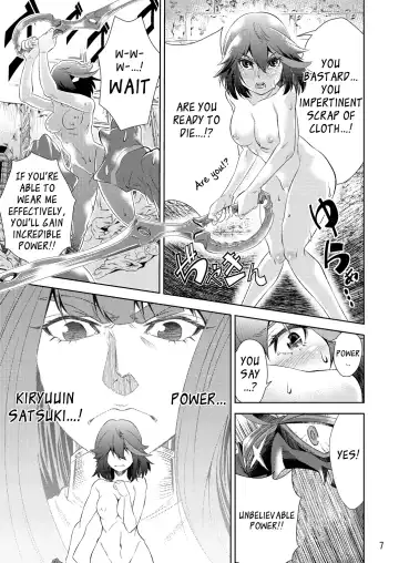 [Okada Mao] Kiru Kiru Fhentai - Page 8