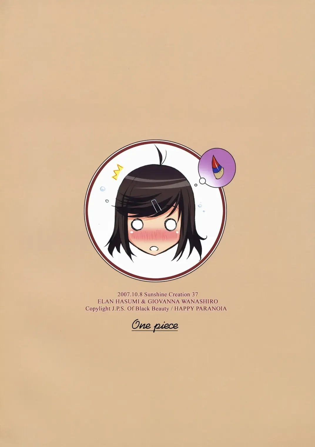 [Hasumi Elan - Wanashiro Giovanna] One piece Fhentai - Page 26