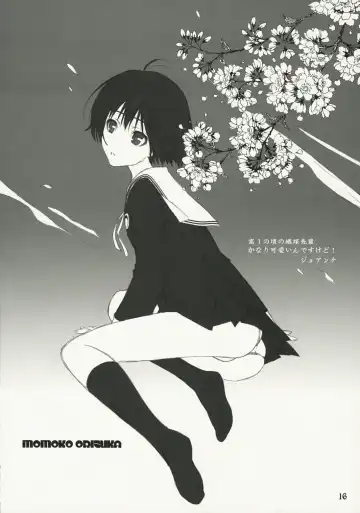 [Hasumi Elan - Wanashiro Giovanna] One piece Fhentai - Page 15