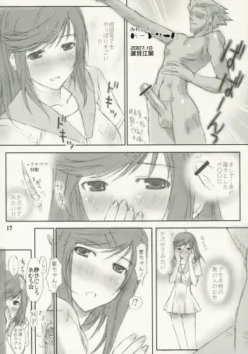 [Hasumi Elan - Wanashiro Giovanna] One piece Fhentai - Page 16