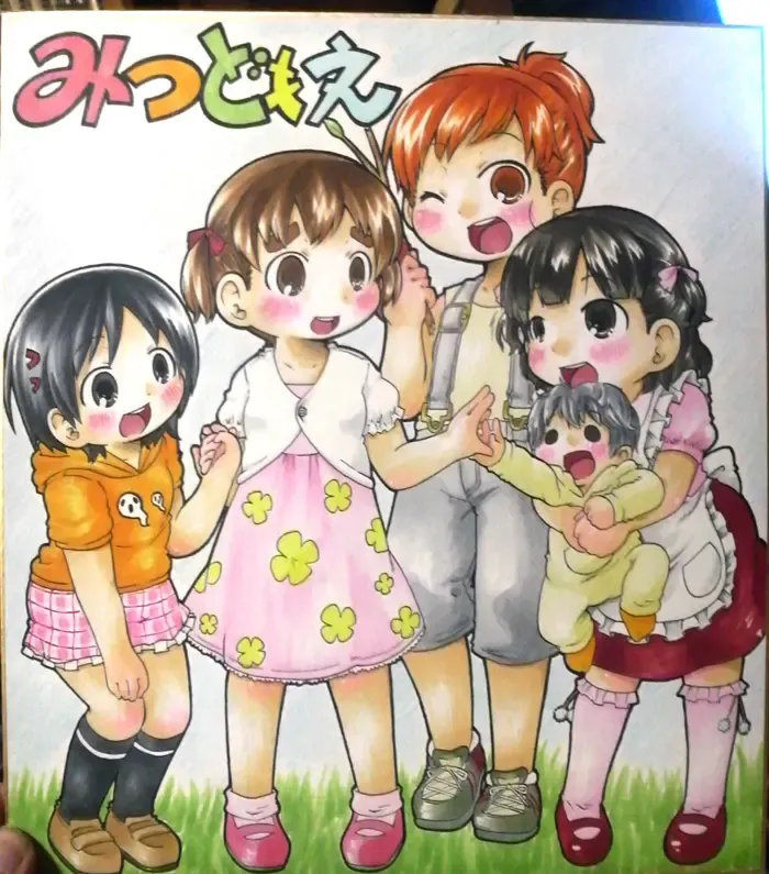 [Natsufuyu Denki] - Past and Present Field 2 Fhentai - Page 25