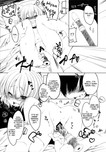 [Dancyo] Ikenai! Remilia-chan Fhentai - Page 8