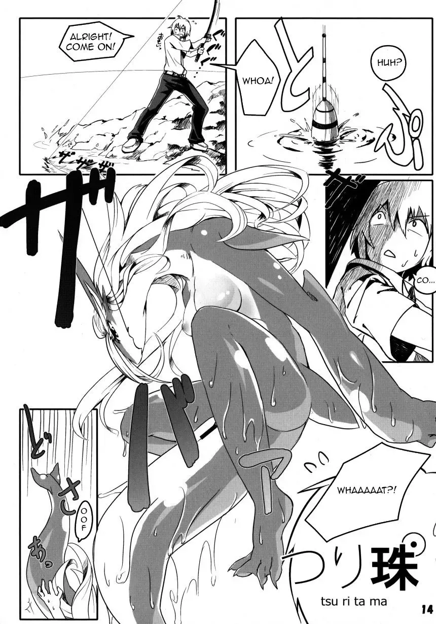 [Noah - Yoo Oona] Highlight 2 Fhentai - Page 8