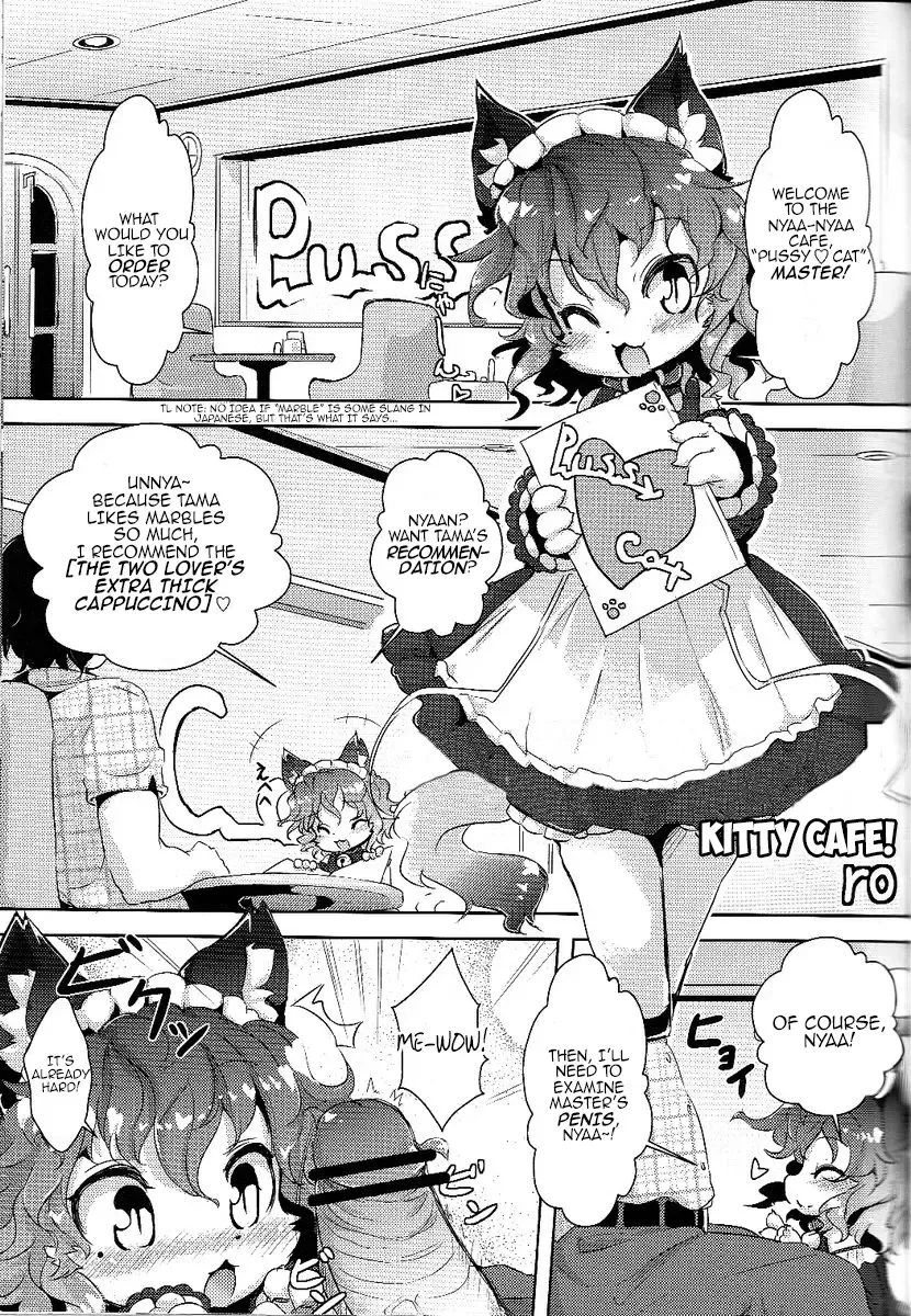 [Ro] Neko Cafe! | Kitty Cafe! Fhentai - Page 1