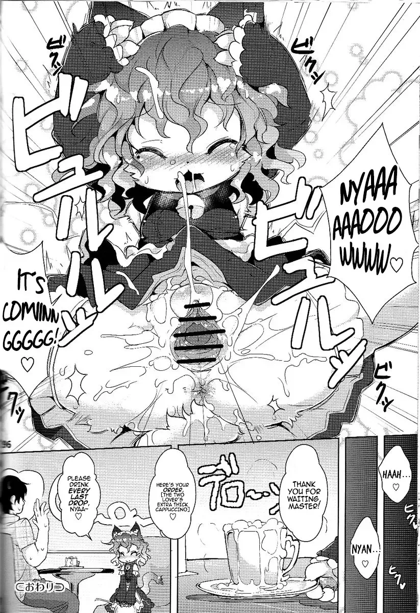 [Ro] Neko Cafe! | Kitty Cafe! Fhentai - Page 4