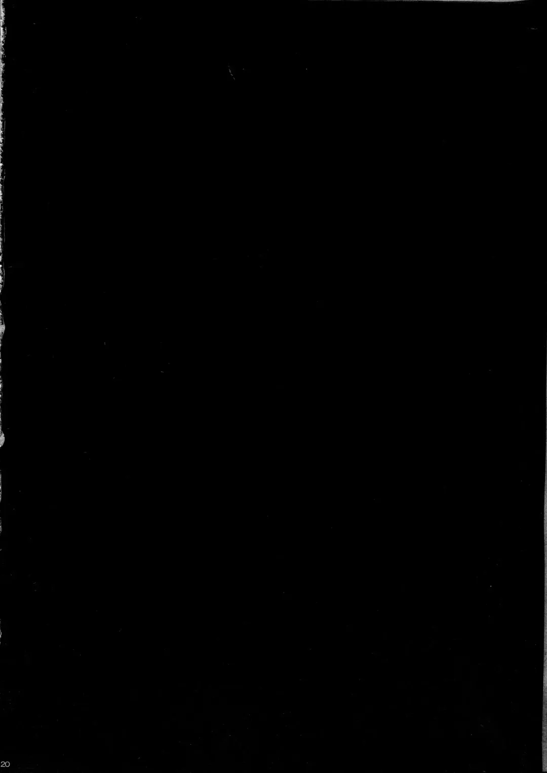 [Aburidashi Zakuro] Happiness! Fhentai - Page 19