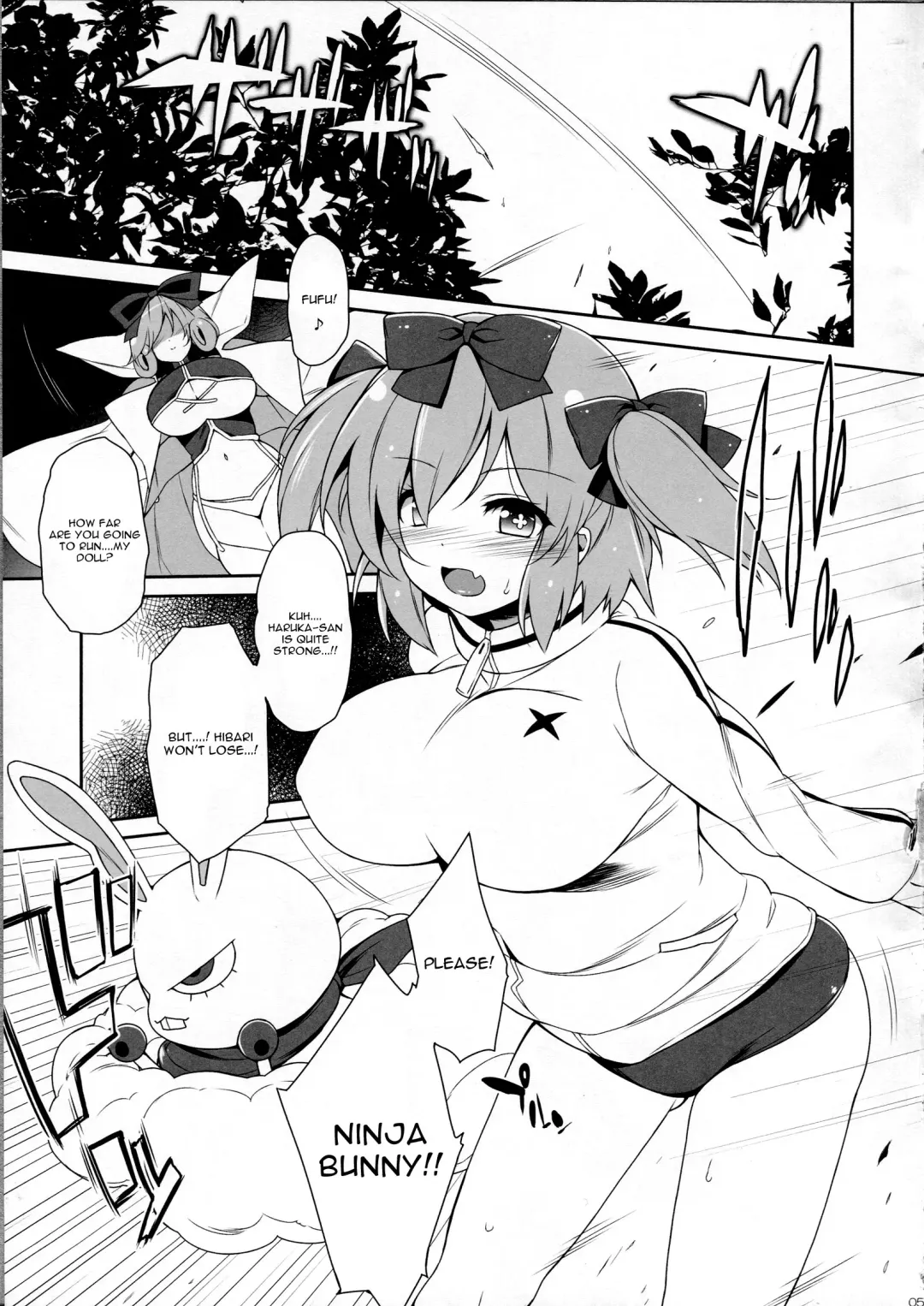 [Aburidashi Zakuro] Happiness! Fhentai - Page 4