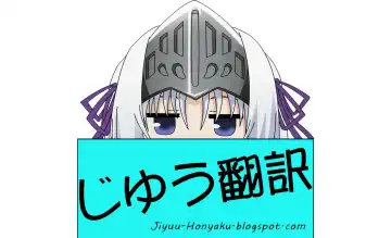 [Shimakaze] Shimamura Fhentai - Page 13